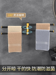 輕奢風旋轉免釘毛巾架衛生間轉角毛巾杆收納浴室太空鋁單杆置物架