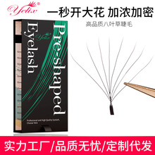 ���ƿ羳���Ű��~�ݽ�ë������8D�_���޽ӽ�ë��Ȼ���ܚW���ٽ�ë