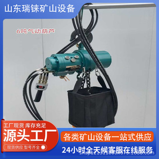 �V�÷�����Ӻ��J �̶�ʽ����ʽʩ����Ӻ��JHQ5��̖6�������S��