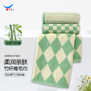 ���w�S��ë�������n���ߴ�40*80�Ӻ�Ʒ�|��ˮ����ëԴ�^���S
