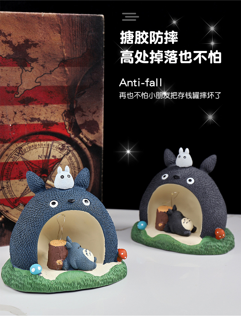 999-8乡间龙猫钱罐灯_05