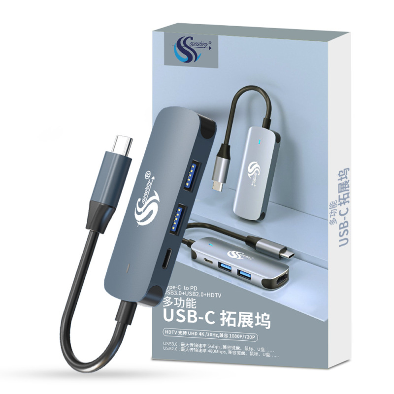 4合一拓展坞USB3.0适用于typec笔记本扩展坞支持PD快充HDMI高清线|undefined