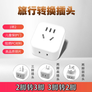 ����һ�D���������^ ���_�D�����D�Q����3�D2���˶����D�Q�����^