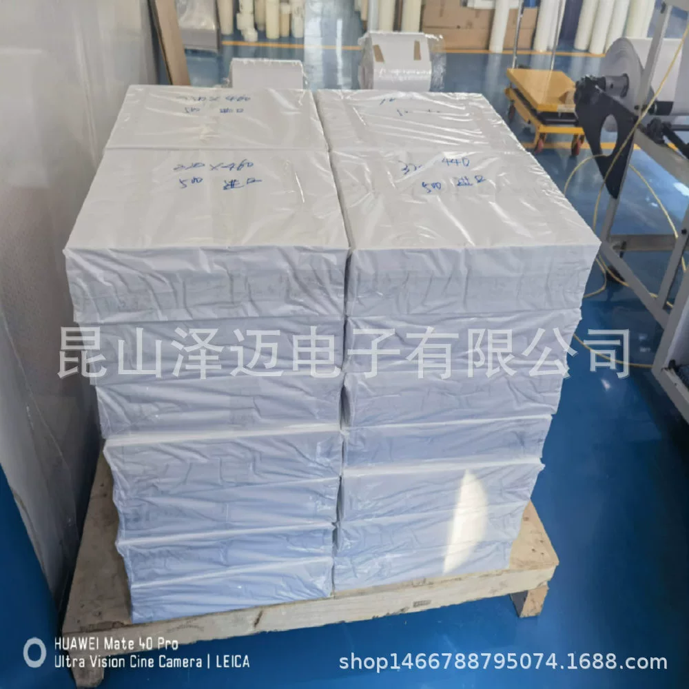 Прямые поставки с фабрики, фотобумага для печати и чувствительная к давлению двойная пластиковая одиночная кремниевая медная бумага, фотобумага