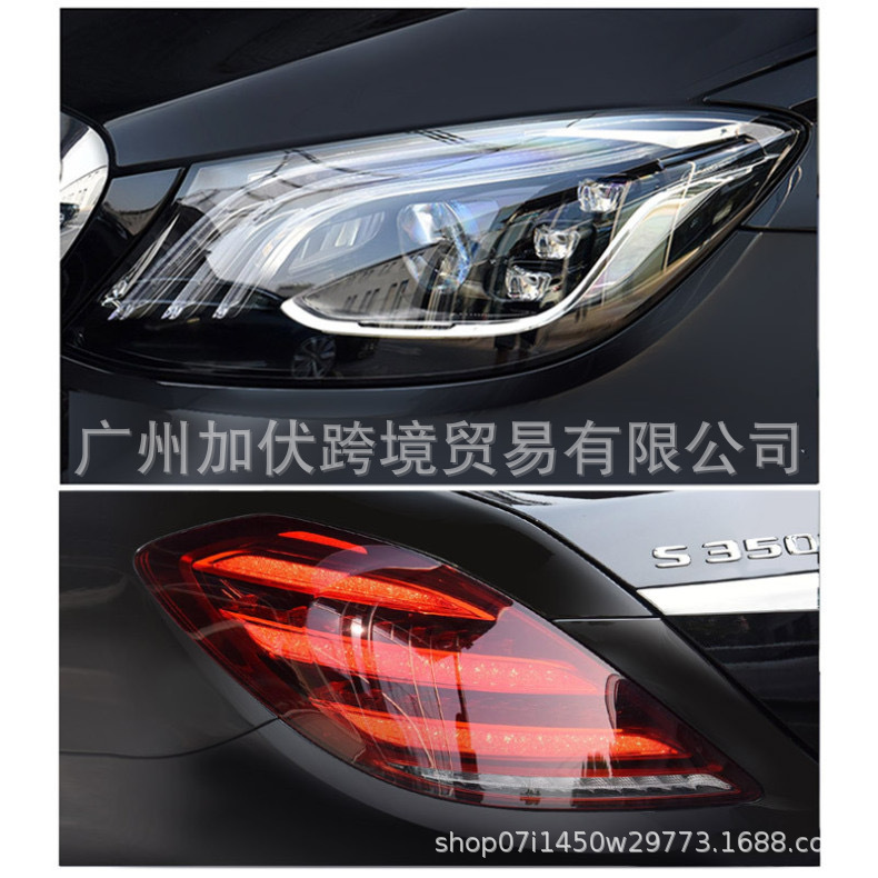 Light Film for Car Headlights, Scratch-Resistant Tail Light Film, Heat Insulation Film, Transparent Anti-Scratch Car Light Protection, Headlight Scratch Protection