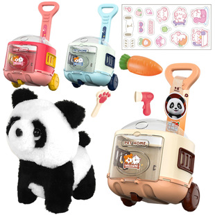 �Ȍ�������늄�ë�q����062�ı�������·������ͯ������l