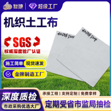 �C���L�z������·���B�o���񱣜ر�ů���������o��͸ˮ���V������