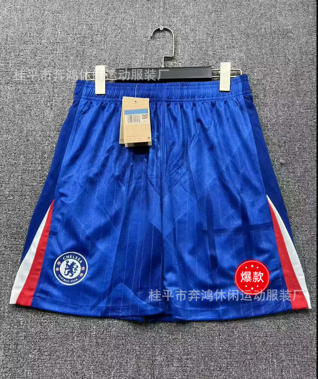 球迷版足球服短裤2526新迈阿密切尔西皇马巴萨大巴黎泰版足球短裤|undefined