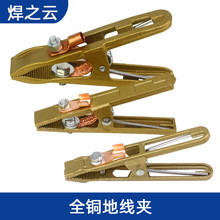 ȫ�~늺��C�ؾ��A��C��LQ500A 800A LQ1000A�~�A�ӵ��S�~�A���D��