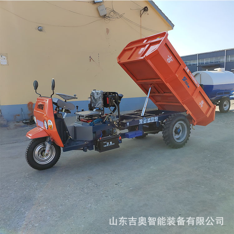 柴油三轮车 农用工程装卸设备 矿用自卸三棚子