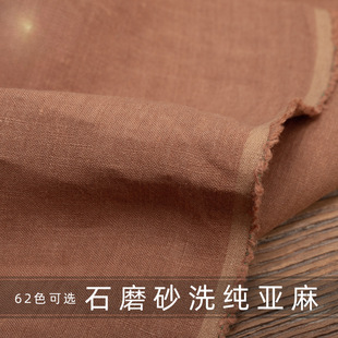 HD1001ɰϴ������ ����62ɫ������b�� ���B��ȹ�r������ �R�䁆