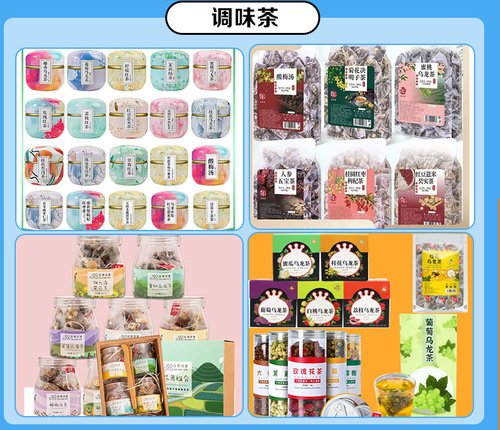 Wholesale packing Tawny Sago combination Collagen Goji Berry Snow Fungus Sago Collagen for Women Special Dietary Ready-to-eat Fruit Tea