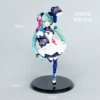 Panda Hatsune [Bags]