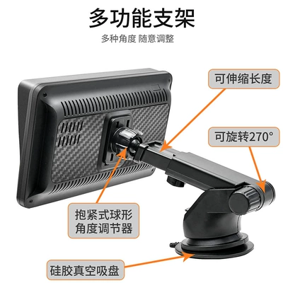 car portable navigator wireless | Car mp4