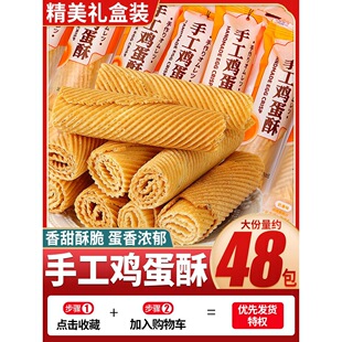 �ֹ��u������ʽ�u�����ִ�������k���ҽ��С��ʳС�����eʳƷ