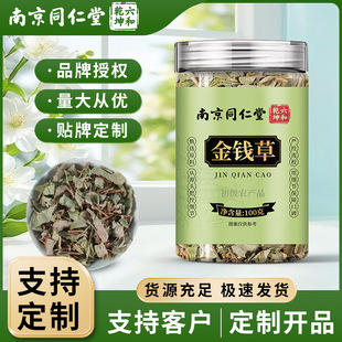 �Ͼ�ͬ���ý��X���в�ș�B�������ڴ��~���X���B����F؛���l���l