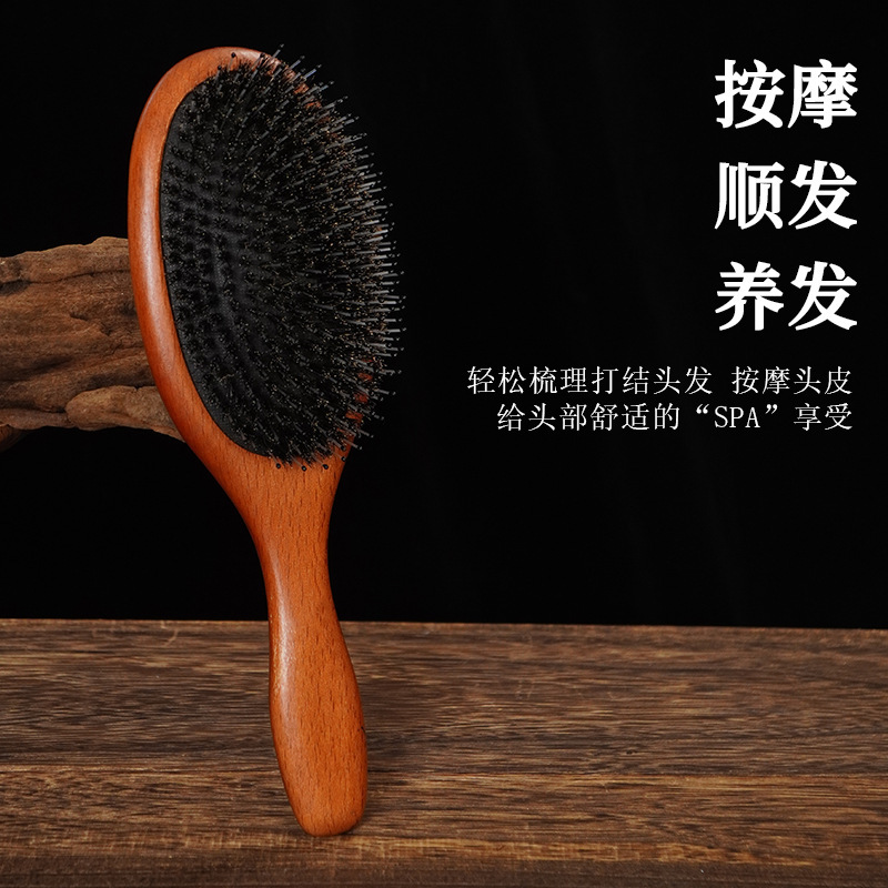 豚毛帯電防止木製櫛もつれのないヘアマッサージエアクッション櫛子午線ふわふわスタイリングエアバッグ櫛卸売|undefined