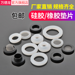 4�ֹ��z�|Ƭ�A�Ύ���ƽ�|6�����zˮ��ˮ���^͹�������ܷ�ȦƤ�|Ȧ