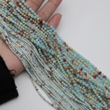 2/3/4mmԲ�� ��Ȼ��ɽʯԲ��diy���������ִ�����ɢ����Ʒ���