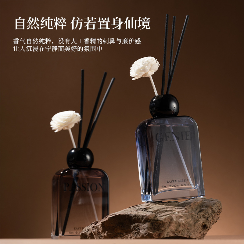 左赫栀子花香氛室内卧室摆件酒店除臭清新持久扩香无火香薰精油|undefined