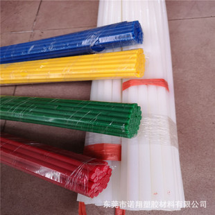 ��ɫ��������Сֱ����ɫ��������ֱ��3,4���� 5 6 8 10MM�����A��