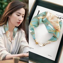 2025H款磁吸扣丝巾春夏时尚百搭女珍珠项链衬衫穿搭装饰小丝巾批