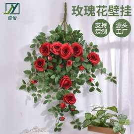 仿真玫瑰花壁挂藤蔓装饰摆件居家假花吊顶绢花挂墙吊篮外贸批发