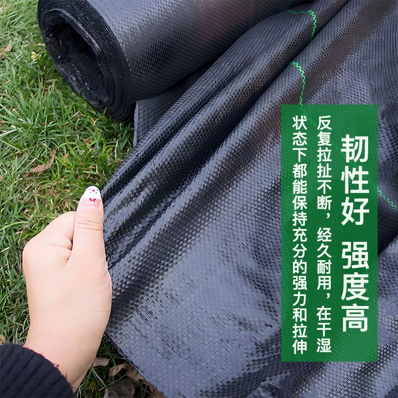 Теплика против травы Теплика солнцезащитный крем Овощной сад новый pe прополка ткань теплица посадка черная трава против насекомых