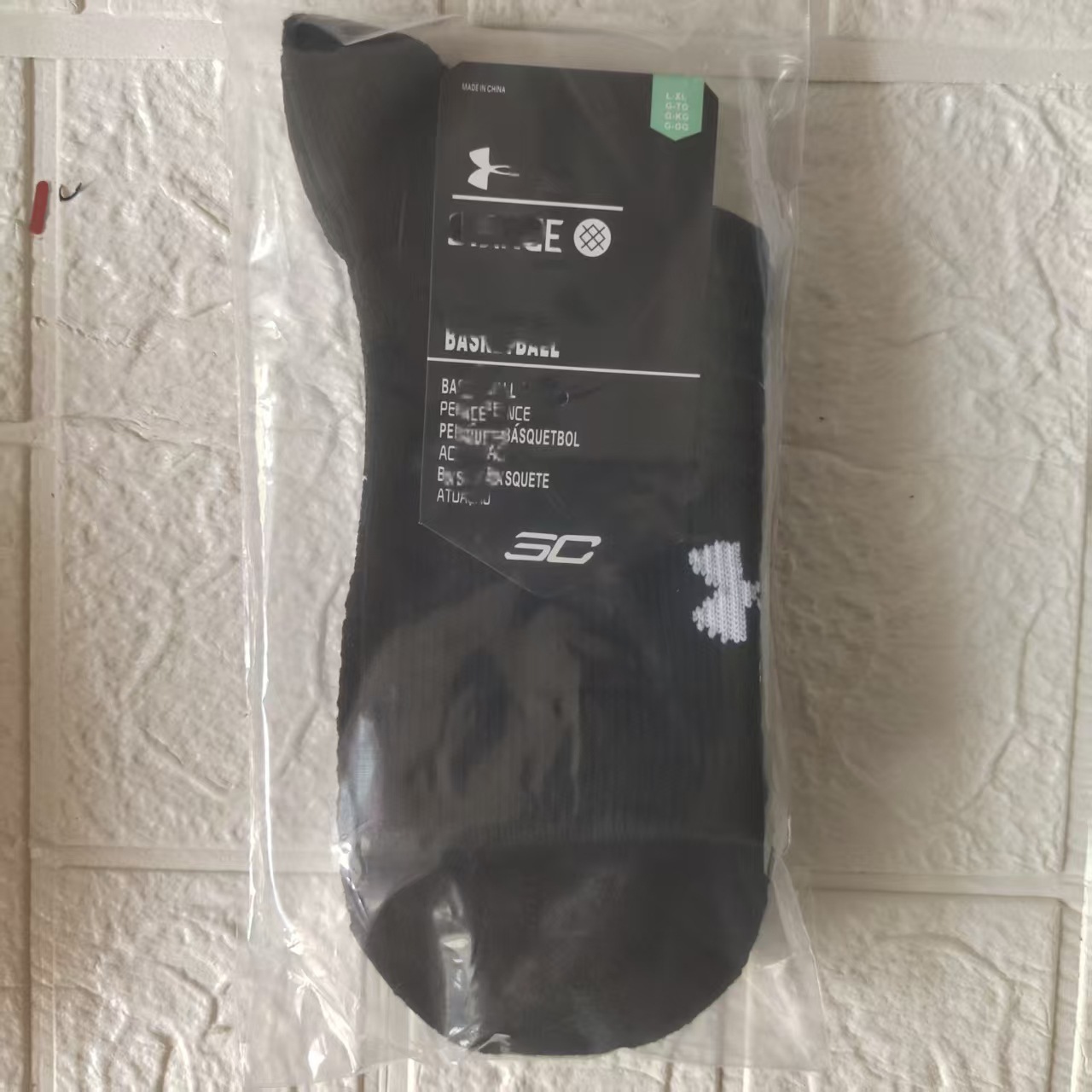 암마 타올 바닥 - 블랙