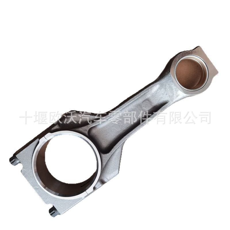 Suitable for Chongqing Cummins K38 Engine Accessories Connecting Rod Assembly 3632225