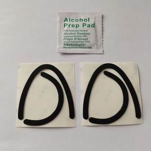 Factory spot for Logitech MXLIFT mouse foot stickers with rubber foot pad bottom stickers replacement Teflon foot stickers