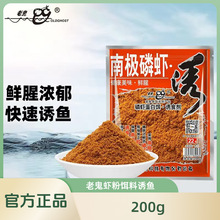 ��.���~�D �����a�~���~ �ϘO���r�T200g �����r����D�����