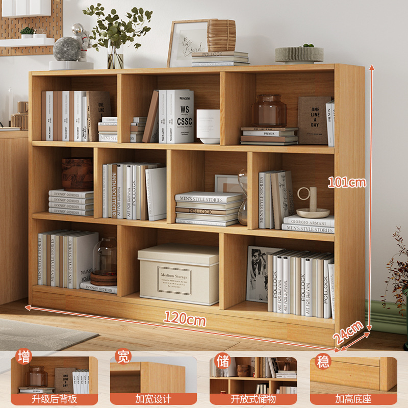 Estante de libro estante de piso estante de libro casero armario de almacenamiento multicapa armario de almacenamiento sala de estar simple armario de celosía armario