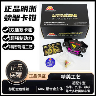��Ʒ���㿨�QM19���з�p�����Ƅ�Сţ��̖AE4/5���Q�������b