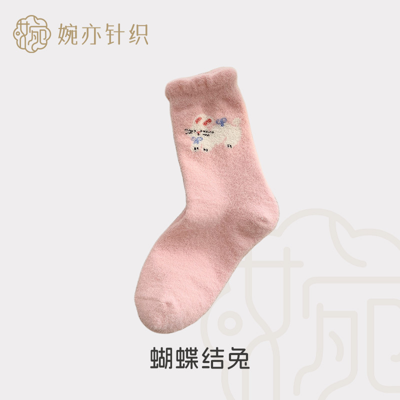 秋冬の厚いオーストラリアの絨毯の睡眠の靴下の植毛の漫画のかわいいつぼみの靴下の口の柔らかい肌の蓄熱の冬の月子の靴下
