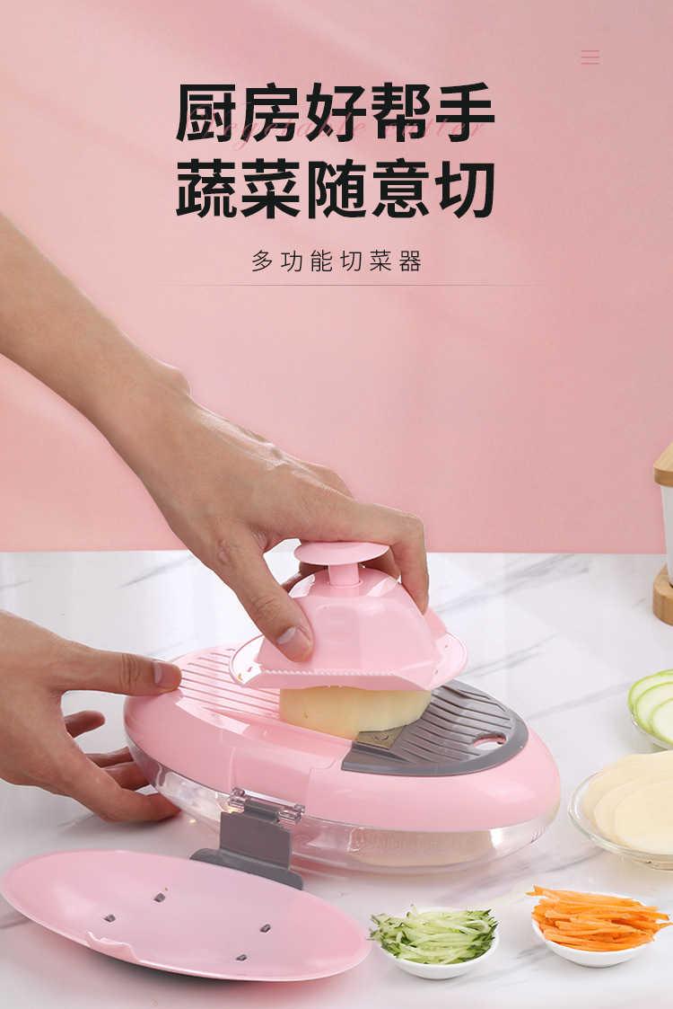 切菜器3_01.jpg