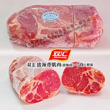 ˫����÷��50������������2025�»�ѩ��÷������һ���⿾�����䶳