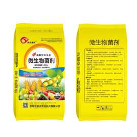 微生物菌剂规格图片	 黄豆微生物菌剂 枯草芽孢杆菌
