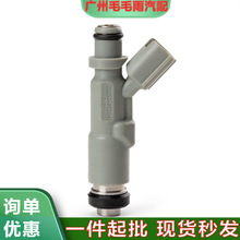 ������23250-97204�m����S�� �ձ�����AISAN ��l 23209-97204