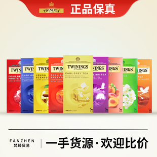 ���u����F؛Ӣ������Twining �󼪎X��������G����𲮾��t��