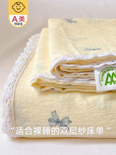 A�2025�¿��p�Ӽ����Άμ�����ȫ���ļ�ͨ�����ᱻ������������2