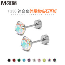 �t��⁺Ͻ���ƽ�׶����F136��ʯ��΁�˯�X��ժ���h�B����