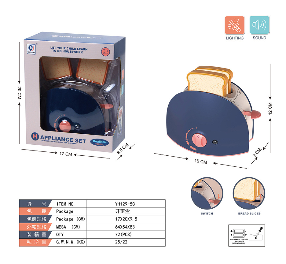 Juguetes para niñas, mini cocina completa, juego de regalos de cumpleaños para niños, gran tamaño, área de Chenghai