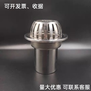 87����ˮ�������©���P䓷������110�Ӻ�ܷ�����̨������©