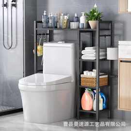 抽水马桶上方置物架浴室厕所收纳架卫生间可伸缩落地水箱后空隙架