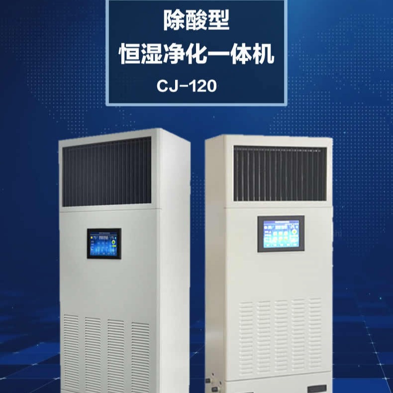 1���ӳ�����ʪ��ʪ����һ���_���������ͳ�ʪ��ʪһ��� ��ʪ��