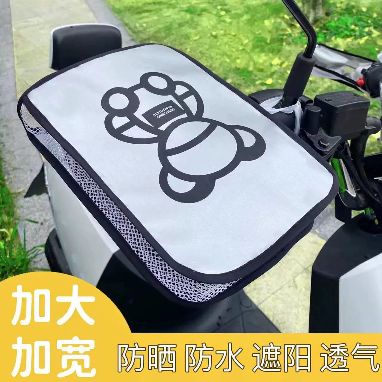 Электромобиль летние солнцезащитные перчатки Сетчатое дно Дышащие не душные Руки велосипед мотоцикл солнцезащитные непромокаемые перчатки оптом