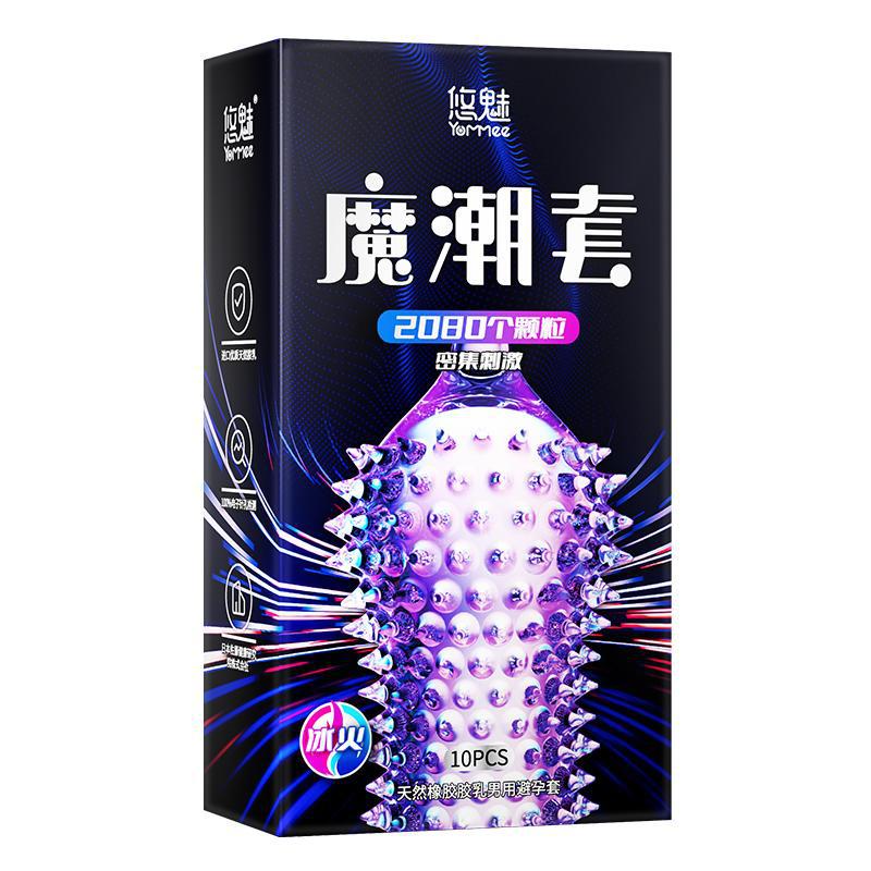 (55) magic tide ice and fire set 10 pieces [price control 16.9] [pdd not less than 8.8]