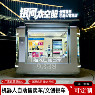 �C������������܇�w���T�����Ʒ���u܇�๦�ܔ[��С��܇녂}�W�t