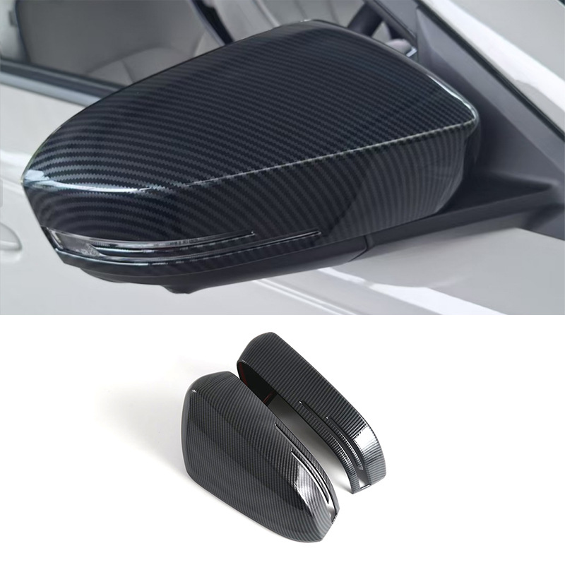 Suitable for Jaecoo J5 Ev Car Door Handle, Door Bowl Protective Trim, Rearview Mirror Cover, Electric Box Cover Modification Sticker